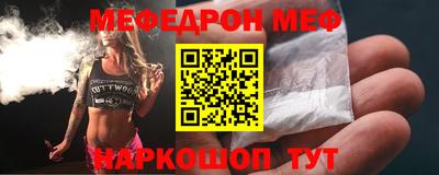 индика Краснознаменск