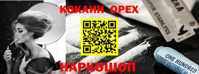 МДПВ Кунгур