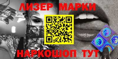 MDMA Краснодар