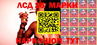 MDMA Краснодар