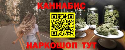 MDMA Краснодар