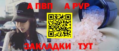 мескалин Кумертау