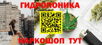 apvp Кулебаки