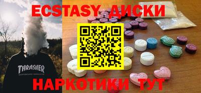 apvp Кулебаки