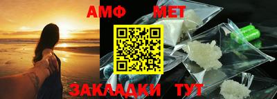 индика Краснознаменск