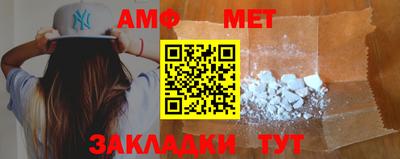 apvp Кулебаки