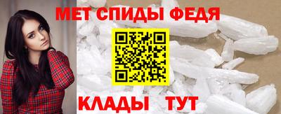 индика Краснознаменск
