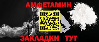индика Краснознаменск